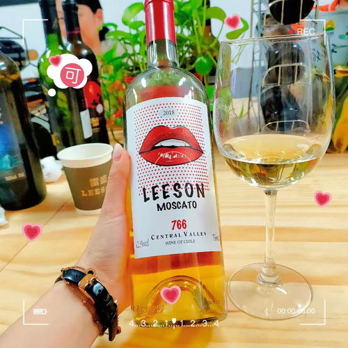 品雷盛紅酒,享優質生活