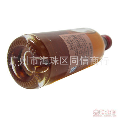 【廠家直銷張?jiān)＝皙?jiǎng)四星白蘭地新四星小酒版50ml贈(zèng)品】廣州市海珠區(qū)同信商行 - 產(chǎn)品庫