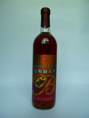 【【養(yǎng)生保健專用酒大特價】養(yǎng)眼藍(lán)莓麗人酒】價格,廠家,圖片,葡萄酒/紅酒,廣州喜格進(jìn)出口貿(mào)易-