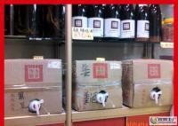 客家黃酒40斤/箱,月子/家庭裝,(正宗梅州客家娘酒/黃酒/月子酒)[供應(yīng)]_酒類(lèi)_世界工廠網(wǎng)中國(guó)產(chǎn)品信息庫(kù)