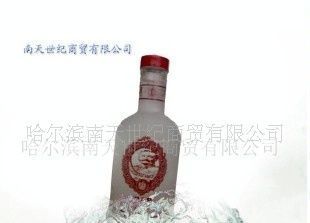 【來電訂購】供應(yīng)多種(CZAR)伏特加酒_食品、飲料_世界工廠網(wǎng)中國產(chǎn)品信息庫