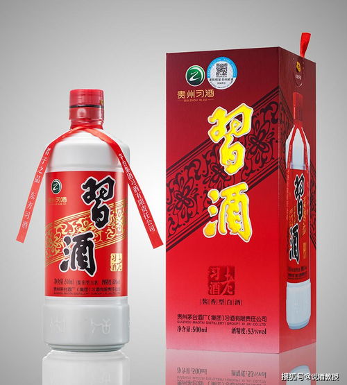 什么是茅臺集團酒 茅臺集團酒包括哪些產(chǎn)品