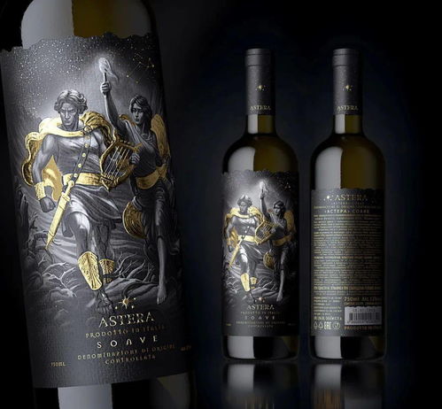 酒類包裝設(shè)計(jì)參考518